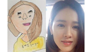 [SBS Star] Son Ye Jin Uploads a Portrait Which Her 'Son' Drew for Her