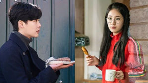 [SBS Star] Lee Jong-suk and Suzy Meet as Neighbors!