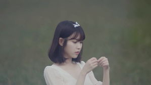 [SBS Star] IU to Drop Comeback MV Teaser for Upcoming Album