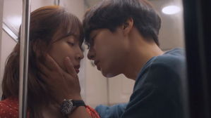 [SBS Star] Seo Hyun-jin and Yang Se-jong to Share How it Feels to Reunite