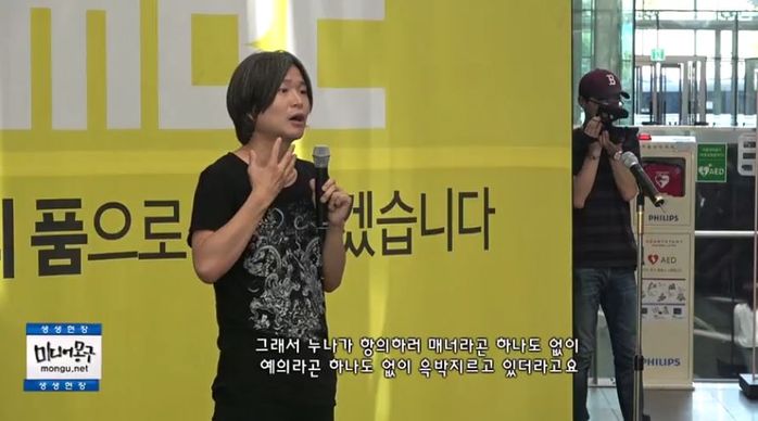 관련 사진