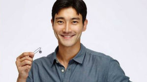 [SBS Star] Super Junior Choi Siwon Receives Recognition from UNICEF