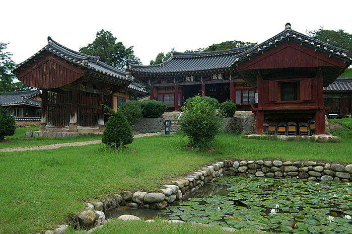 남계서원