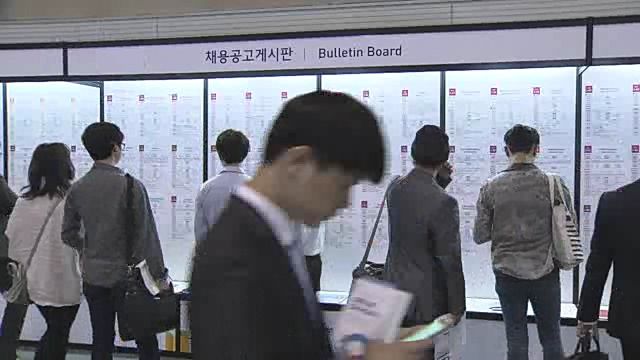 여력 없어 연금 보험 해지하는 20,30세대