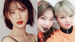 [SBS Star] Gong Seungyeon Talks about Her Sister TWICE Jeongyeon "We're complete opposite"