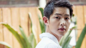 [SBS Star] Song Joong-ki's Fans Celebrate His Birthday with Donation