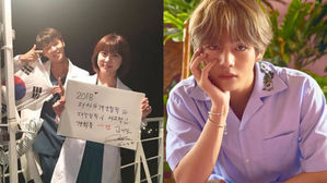 [SBS Star] Ha Jiwon to Pick BTS V for PyeongChang Winter Olympics Relay!