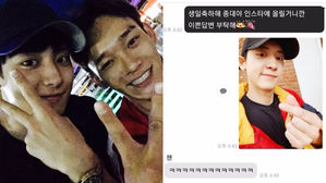 [SBS Star] EXO CHAN YEOL Celebrates CHEN's Birthday in the Cutest Way!