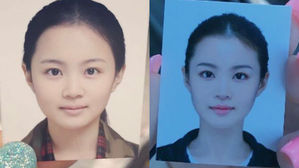 [SBS Star] Lee Hi Posts Two Contrasting Passport Pictures on Her SNS