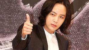 [SBS Star] Jang Keun Suk's Fan Club Donates 75M Won Exhibition Proceeds to Charity
