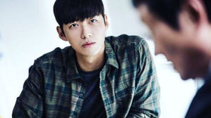 [SBS Star] Namkoong Min Chosen to Host '2017 Busan One Asia Festival'