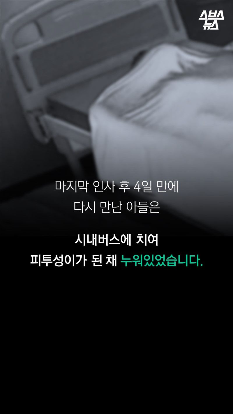 관련 사진