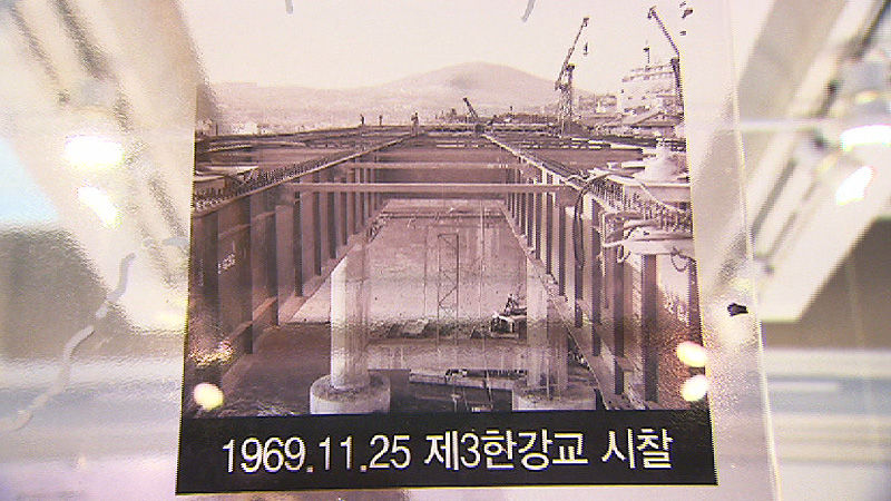 이종훈 취재파일 관련사진