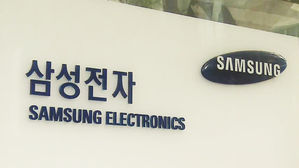 삼성전자, 반도체와 TV가 이끈 2분기 실적
