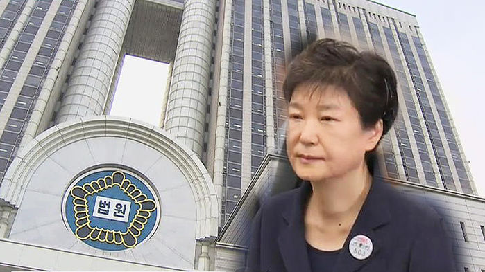 기사 대표 이미지:민주당 "朴 구속연장은 법과 원칙 살아있음 확인한 것"