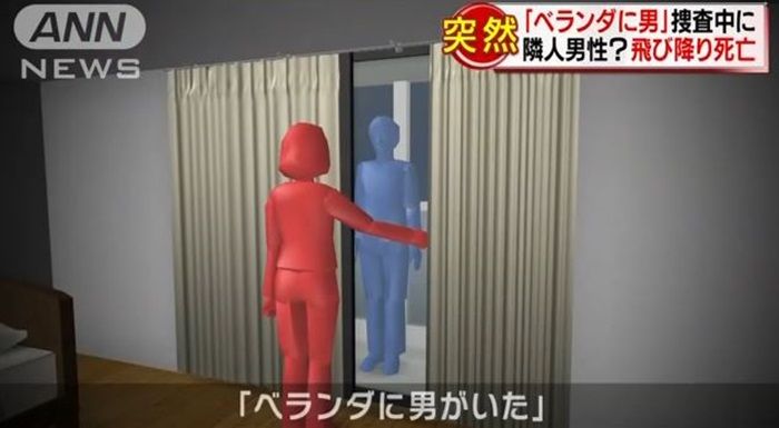 주거 침입 일본 외신