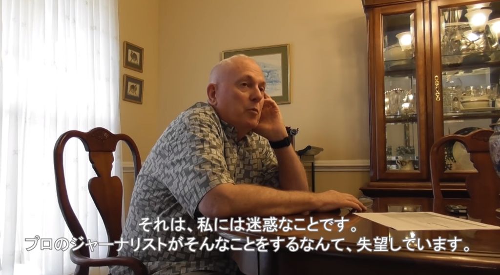슈칸신조와 인터뷰 중인 핀레이슨 씨(사진=daily shincho 유튜브)