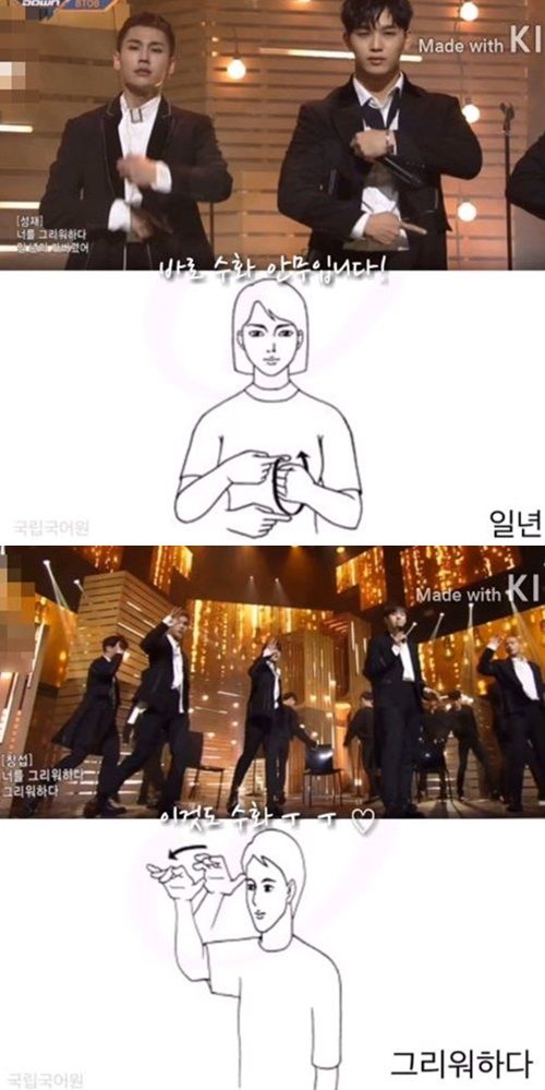 비투비