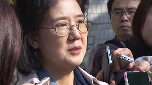 위안부 피해자 '매춘'으로 표현&hellip;박유하 '유죄 판결'