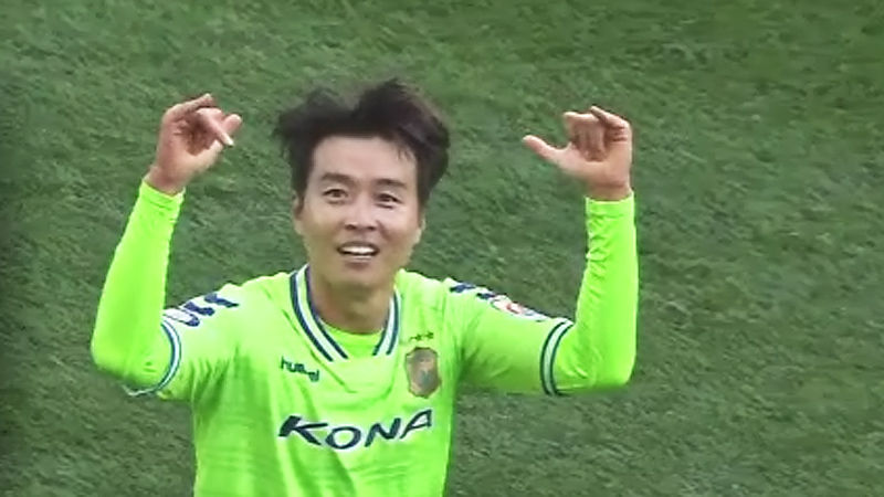 이동국 선수