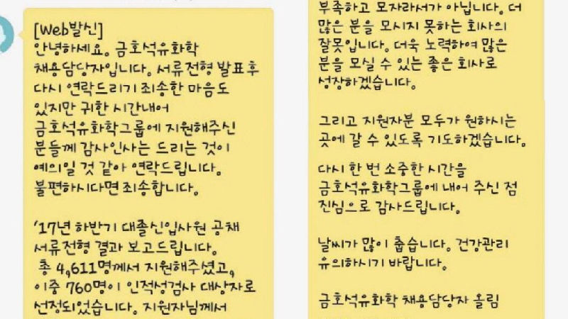 관련 사진