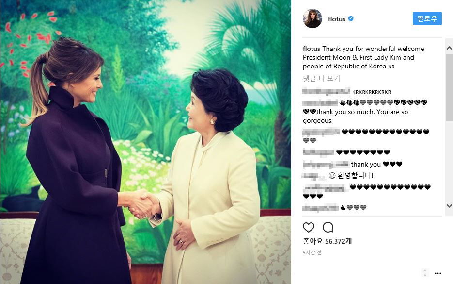 관련 사진