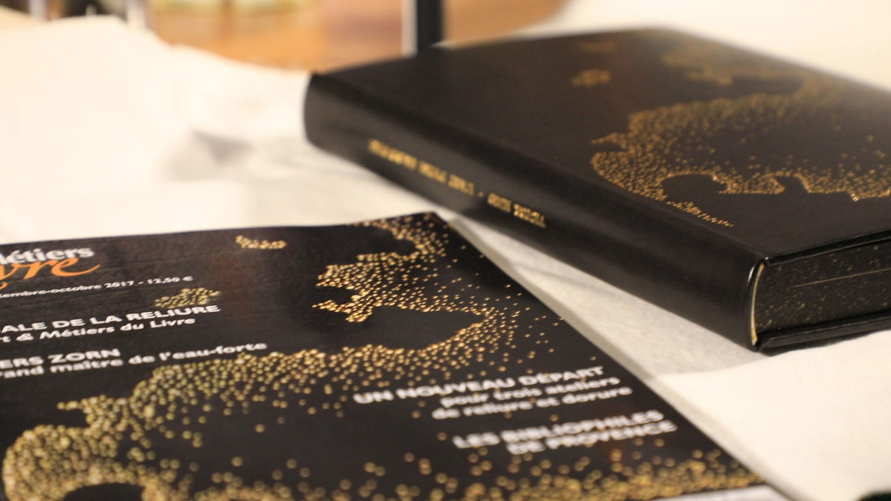 [취재파일] 소중한 나만의 책, 예술이 되다