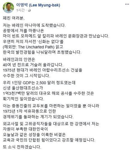 관련 사진