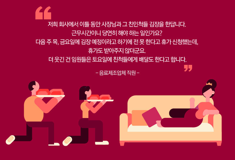 *그래픽