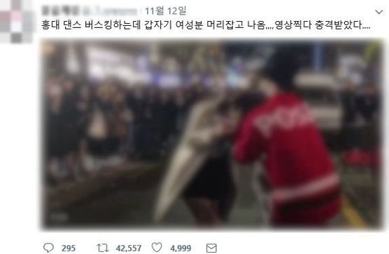 관련 사진