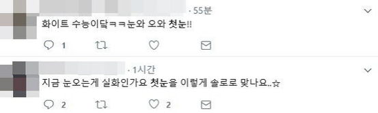 관련 사진