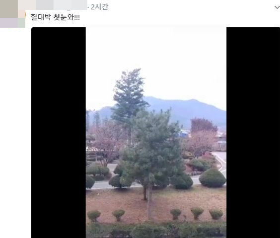 관련 사진