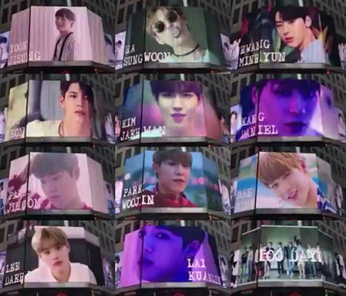 Wanna One