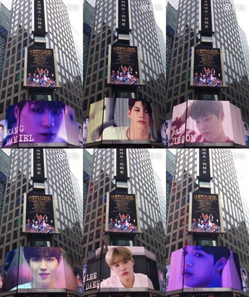 Wanna One