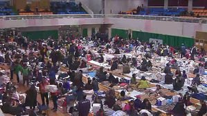 17일 오전에도 여진&hellip;지진 발생 사흘째, 여전히 불안&middot;초조