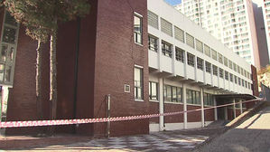 전국 학교 77% '지진 무방비'&hellip;"내진 보강 예산 늘릴 것"