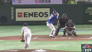 젊은 한국 야구, 연장 승부치기 끝 日에 아쉬운 '역전패'