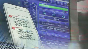 신속한 대피&hellip;1년여 만에 발생한 강진 '이번엔 달랐다'