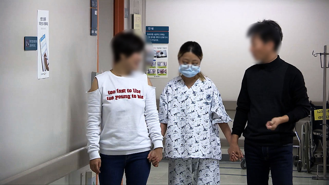 남주현 기자 취재파일 폐이식