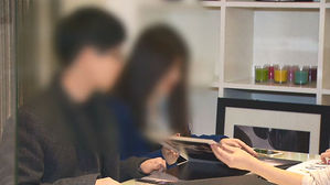 2010&sim;2015년 결혼한 부부 37%는 '자녀 없다'