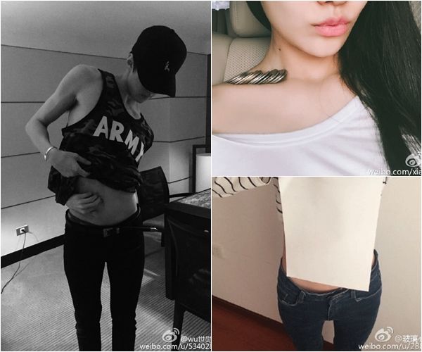 날로 진화하는 몸매 인증법