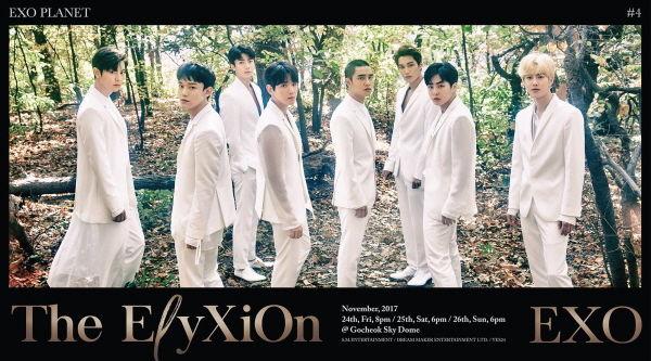EXO