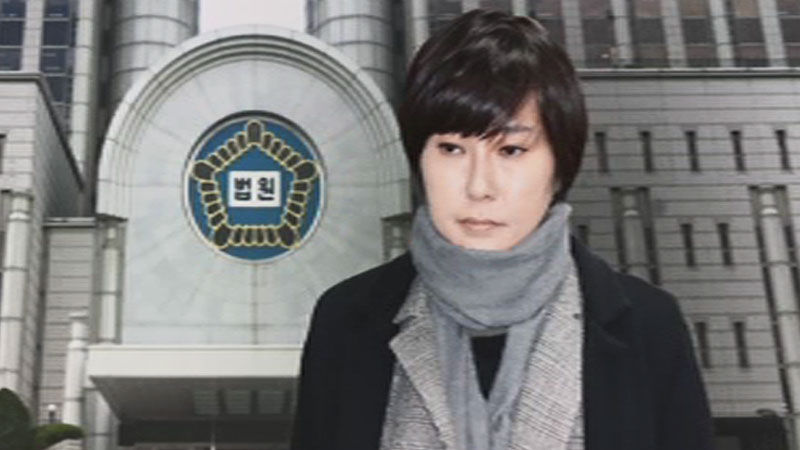기사 대표 이미지:삼성후원 강요 대법서 결론…장시호·검찰 모두 2심 불복