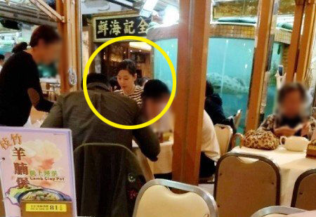 홍콩 전지현 포착(사진=시나연예/웨이보)
