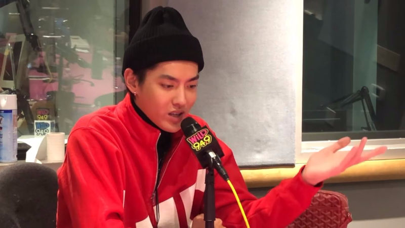Kris Wu