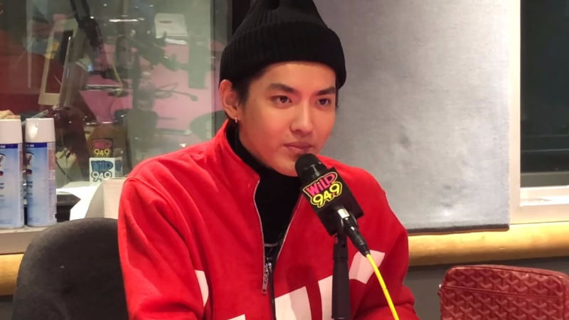 Kris Wu