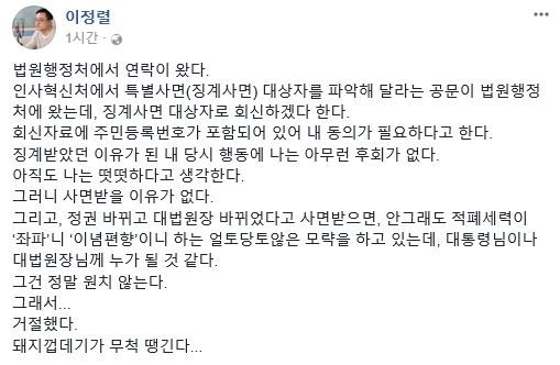 관련 사진
