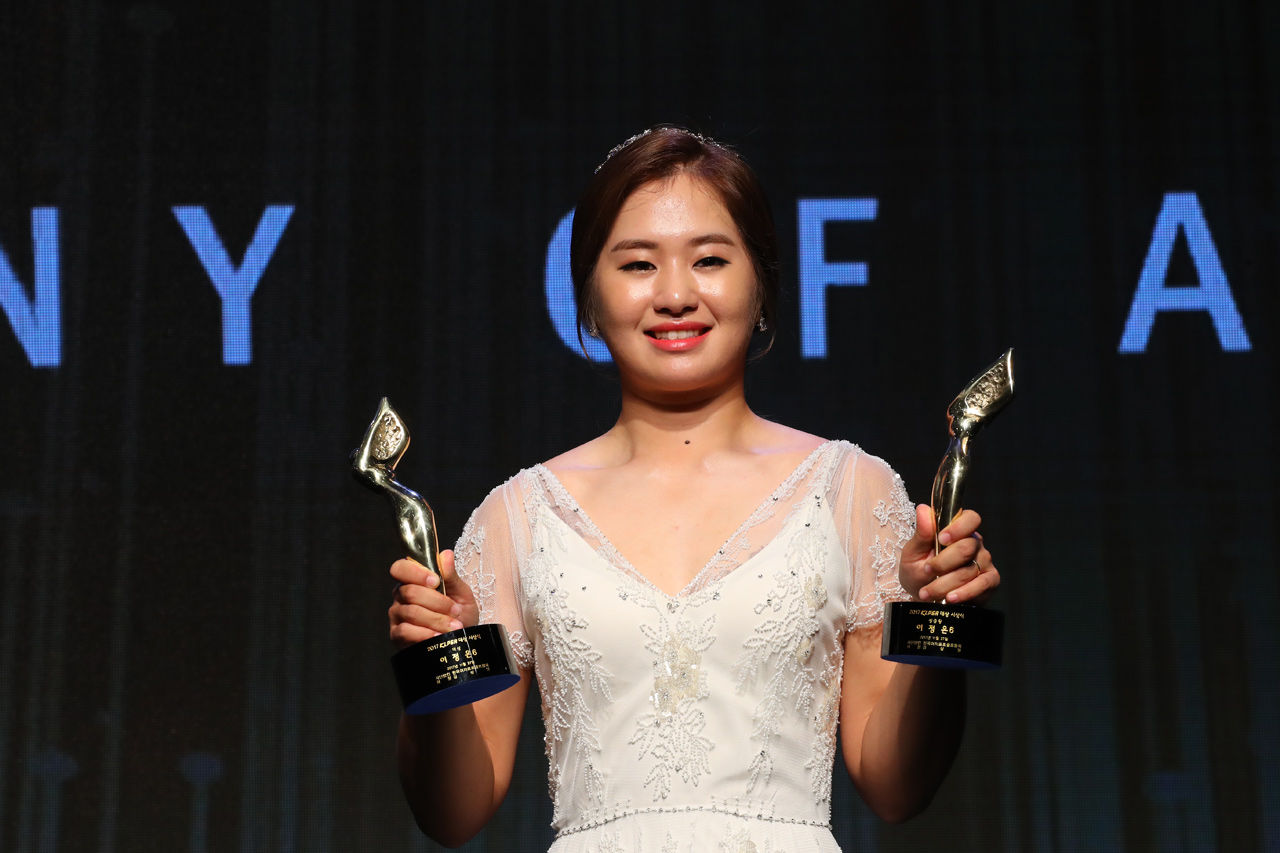 골프선수 이정은