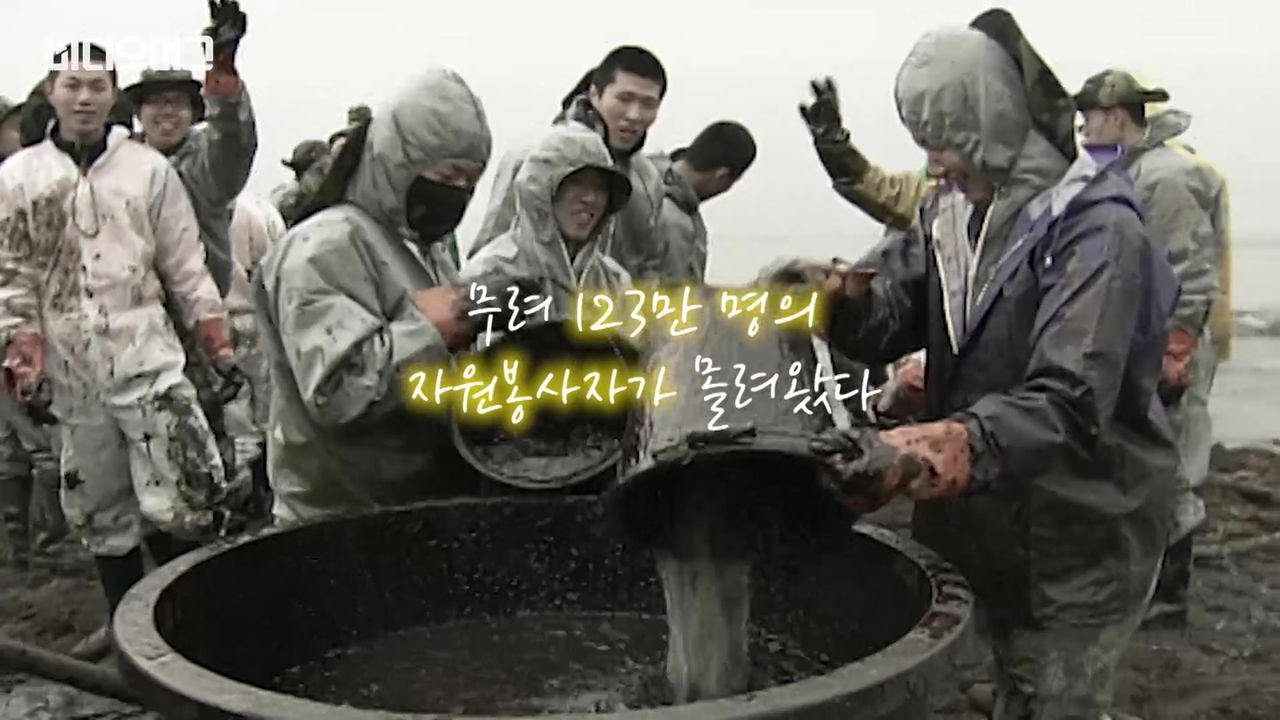 비디오머그
