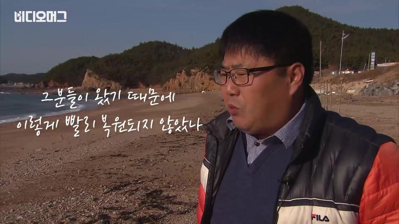 비디오머그